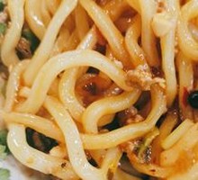 Yibin Ran Noodles