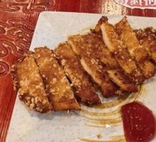 Fragrant Chicken Cutlet