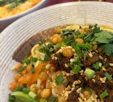 Spicy Broad Noodles with Pea Paste