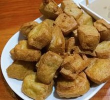 Fried Tofu