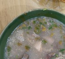 Offal Soup