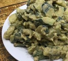 Peanut Sauce Cucumber