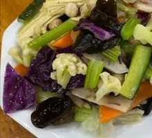 Vegetable Medley