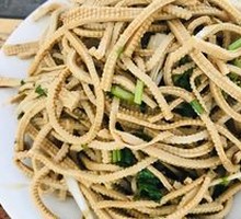 Cold Tofu Noodles Salad