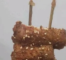 Fried Vegetarian Skewers