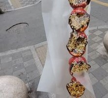 Red Bean Paste Candy Apples