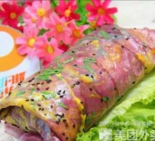 Double Egg Fruit Bean Pancake