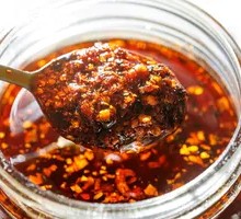 Spicy Oil Condiment