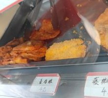 Fragrant Chicken Cutlet