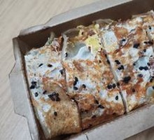 Grilled Cold Noodles