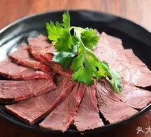 Donkey Meat with Skin