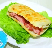 Ham-filled Flatbread