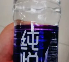 Quan Yue Mineral Water