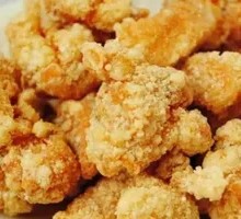 Fragrant Bone-in Chicken