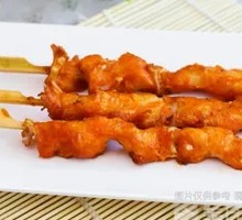 Meat Connected to Bone