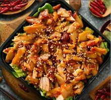 Curry Grilled Meat Rice Bowl