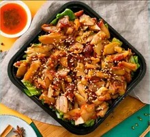 Grilled Pork Rice Bowl