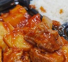 Beef and Tomato Rice