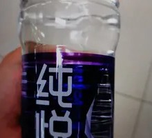 Quan Yue Mineral Water