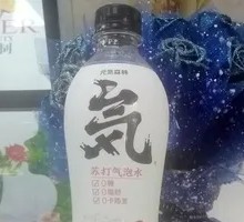 White Peach Soda Water