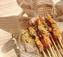 Pepper-flavored Chicken Skewers