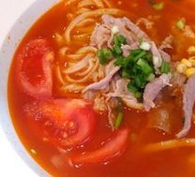 Fresh Tomato Beef Noodle