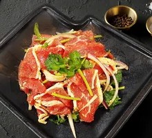Black Beef Salad