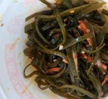 Spicy and Sour Kelp Strips