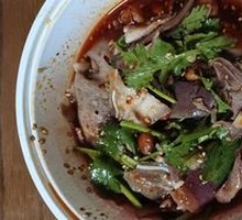 Spicy Beef and Ox Tripe Slices