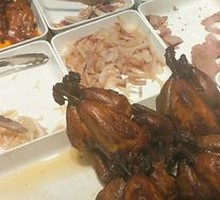 Ziyan Hundred Flavors Chicken