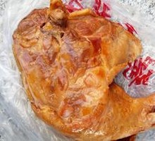 Chicken Thigh