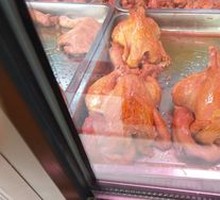 Braised Chicken