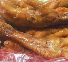Chicken Feet