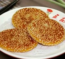 Sesame Flatbread