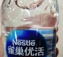 雀巢优活