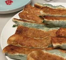 超级锅贴家族