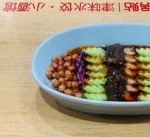 Six Delicacies with Old Vinegar