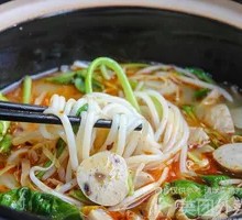 Shiitake Meatball Noodle Soup