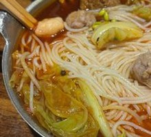 泡椒手打猪肉丸米线