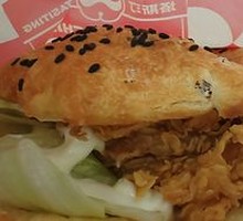 Sichuan Peppercorn Chicken Burger