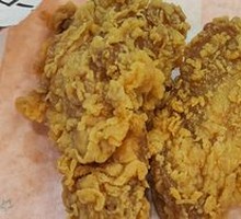 Spicy Chicken Wings