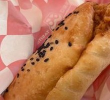 Spicy Chicken Leg Chinese Burger