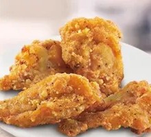 Spicy Grilled Wings