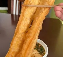 Youtiao