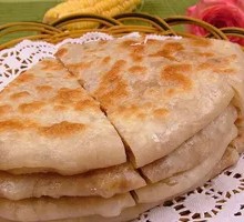 Large Flatbread