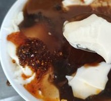Old Tofu