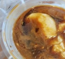 Tofu pudding
