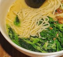 Herb Bone Broth Pork Collagen Noodles
