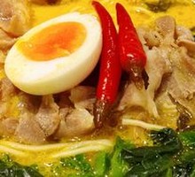 Herb Spicy Beef Noodles