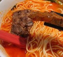 Tomato Herb Soup with Pork Knuckle Noodles